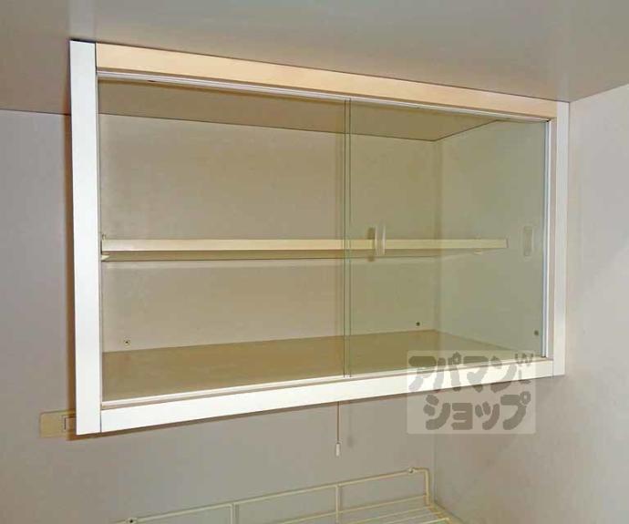 【シティハイツ桃山】間取