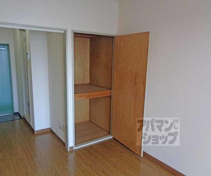 【シティハイツ桃山】間取