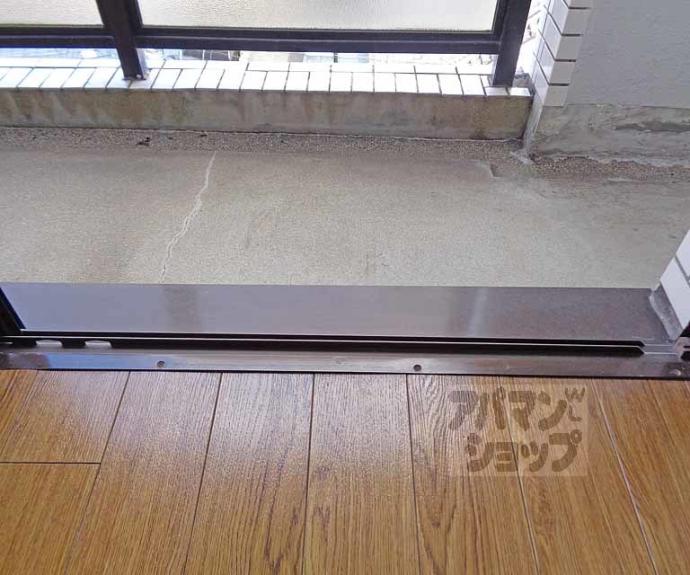 【シティハイツ桃山】間取