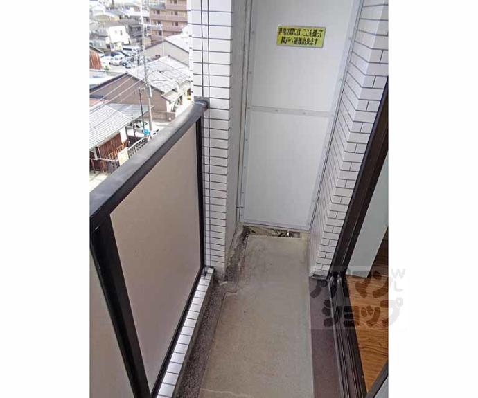 【シティハイツ桃山】間取