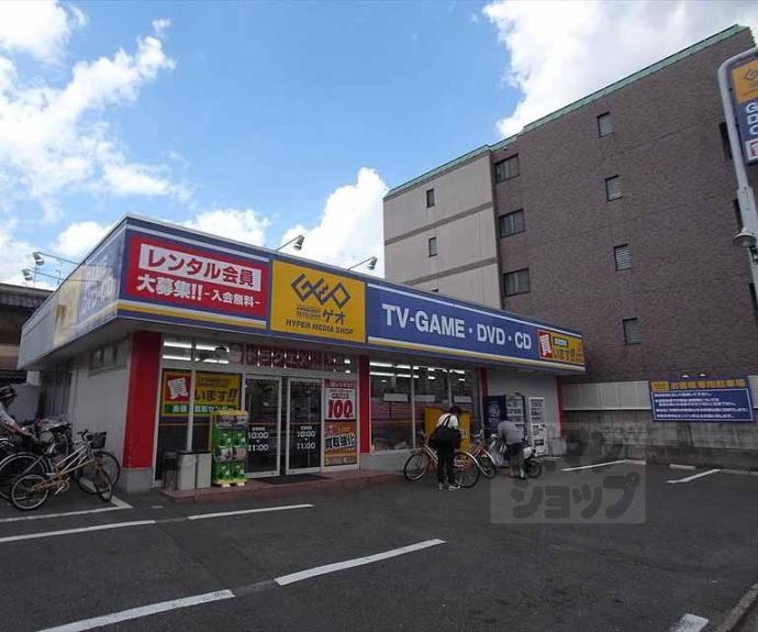 【エスリード京都二条】間取