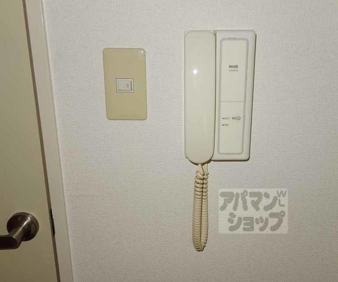 【エクセルシャトー】間取