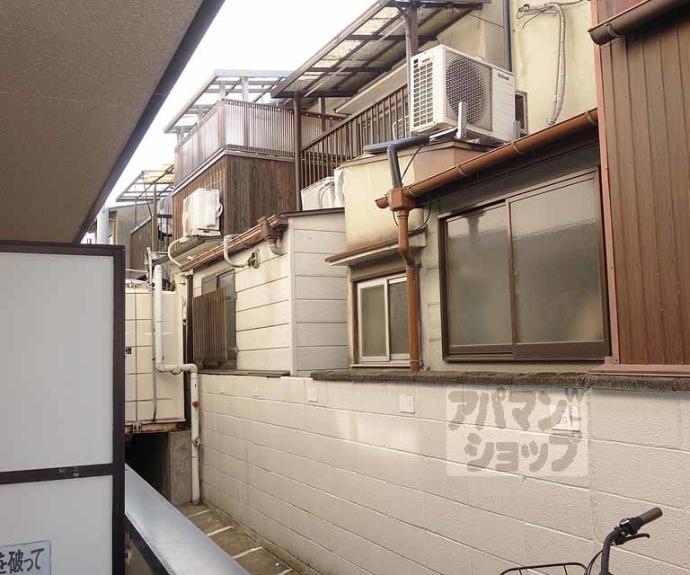 【エクセルシャトー】間取