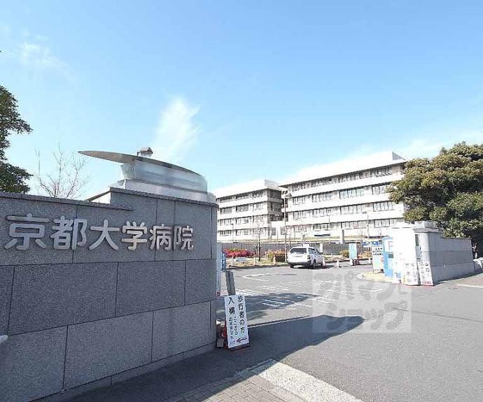 【ル・レーヴ寺町通夷川】間取