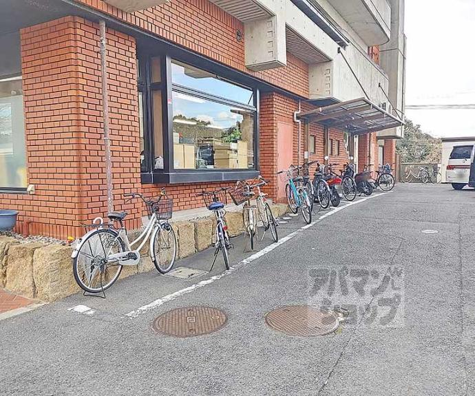 【サンヒルズハウス】間取