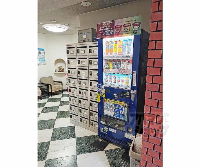 【サンヒルズハウス】間取