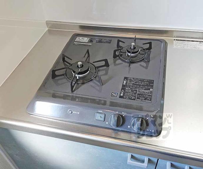 【メルディアキューブ観月橋 A棟】間取