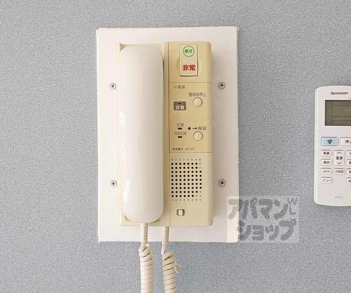 【メルディアキューブ観月橋 A棟】間取