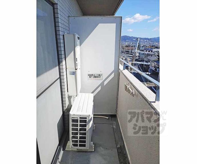 【メルディアキューブ観月橋 A棟】間取