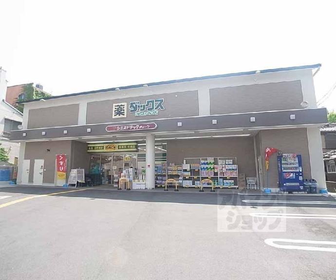 【ラ・プチ・メゾン法然院】間取