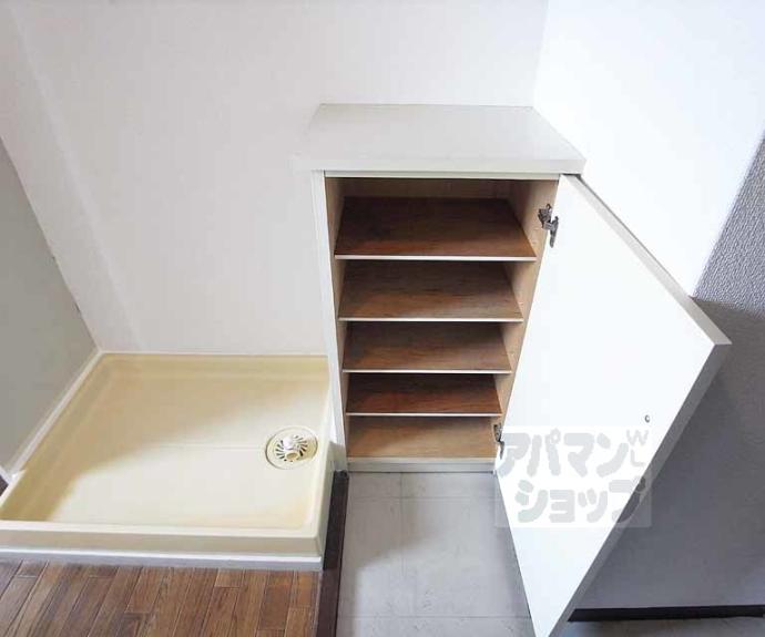 【メルディアキューブ観月橋 A棟】間取