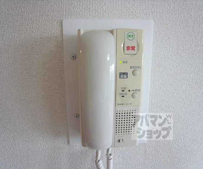 【メルディアキューブ観月橋 A棟】間取