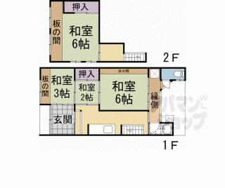 【下殿田町　貸家】
