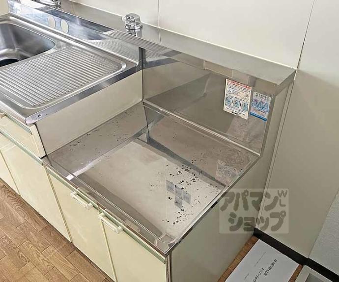 【アンクレール】間取