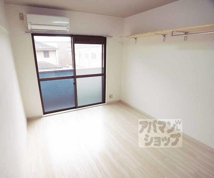 【ハイツプロンティ】間取