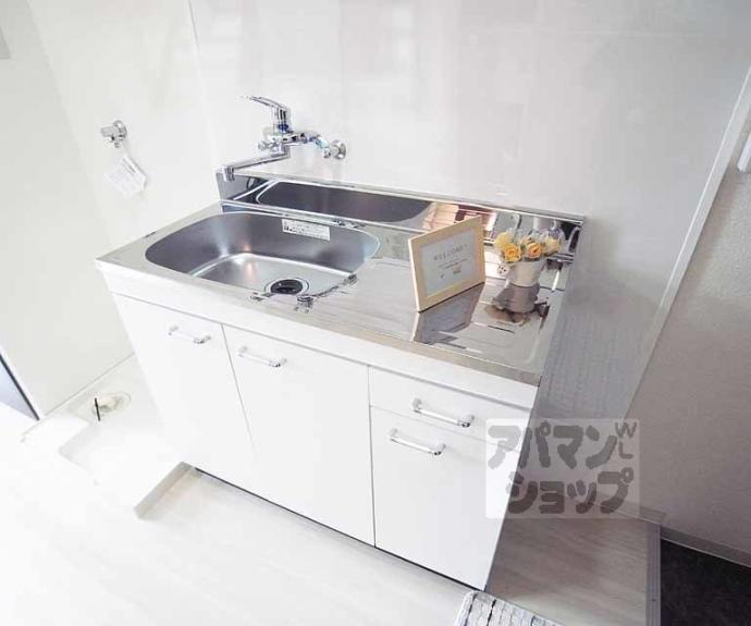 【ハイツプロンティ】間取