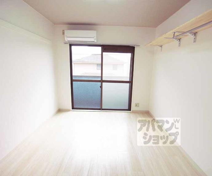 【ハイツプロンティ】間取