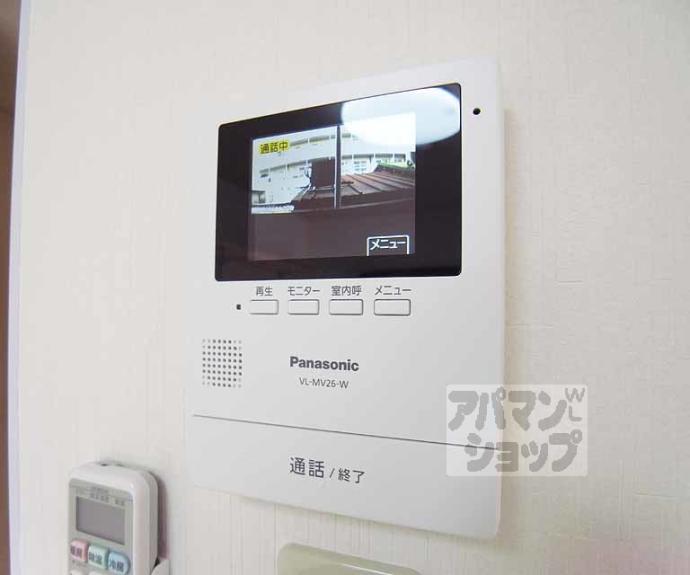 【ハイツプロンティ】間取