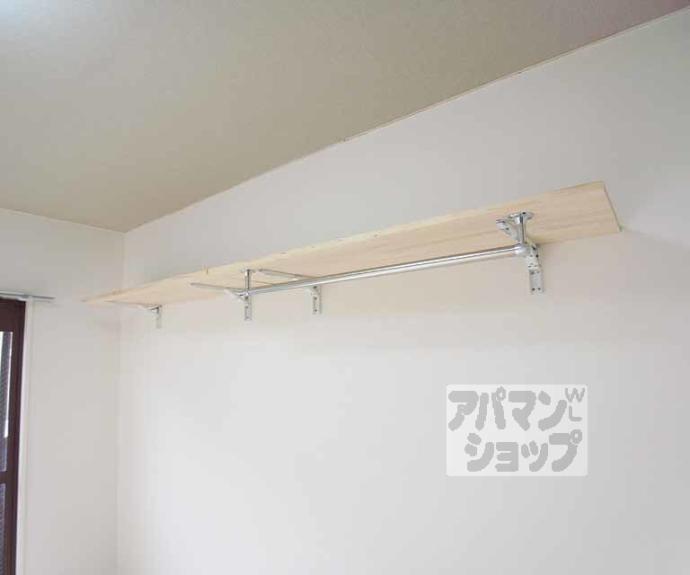 【ハイツプロンティ】間取