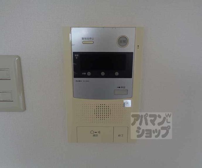 【ジョイフル丹波橋】間取