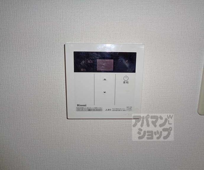 【ジョイフル丹波橋】間取
