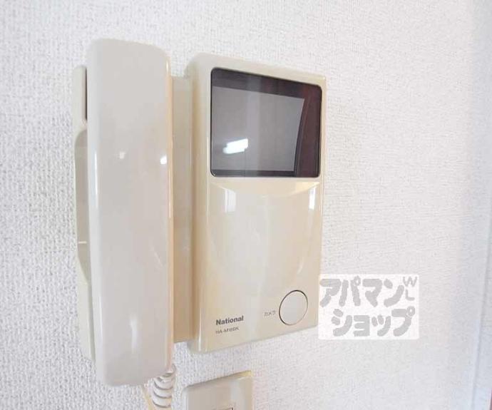 【グランメール】
