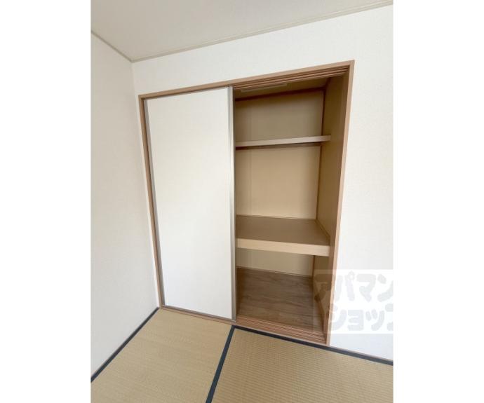 【グランメール】間取