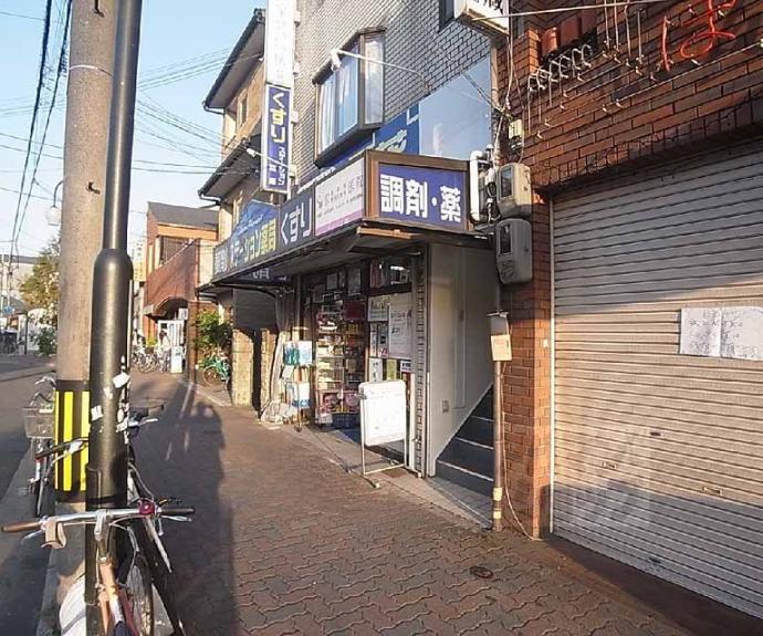 【グランデ３６】間取