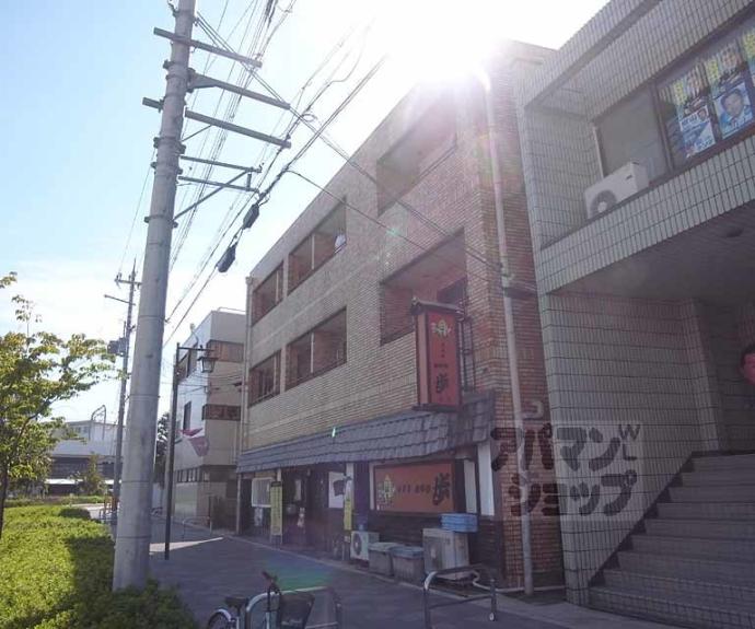 【ハイツ田中】間取