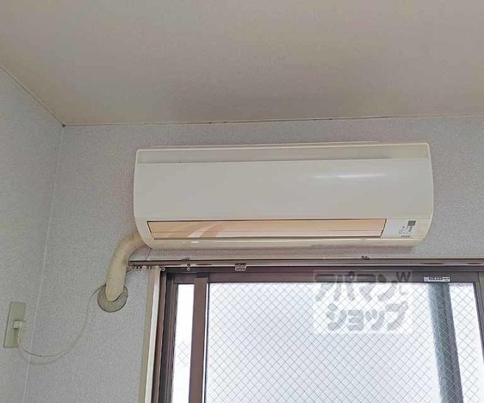 【ハイツ田中】間取