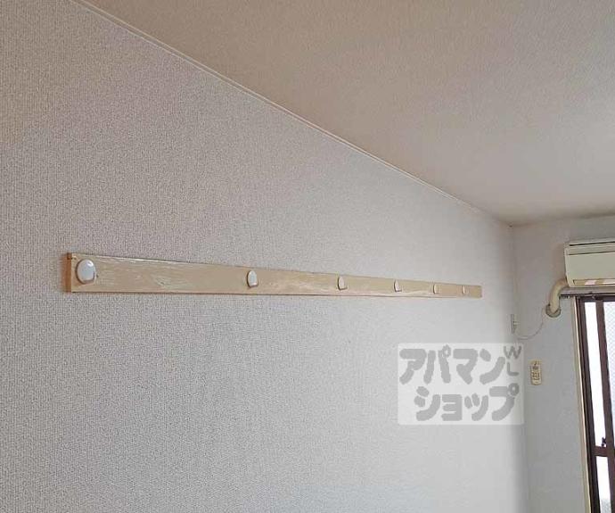【ハイツ田中】間取