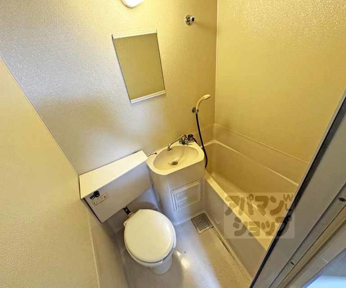 【ハイツ田中】間取