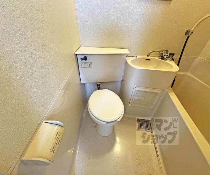 【ハイツ田中】間取