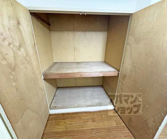 【ハイツ田中】間取