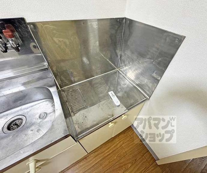 【ハイツ田中】間取