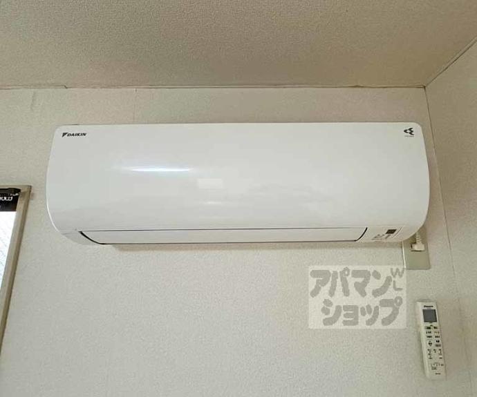 【ハイツ田中】間取