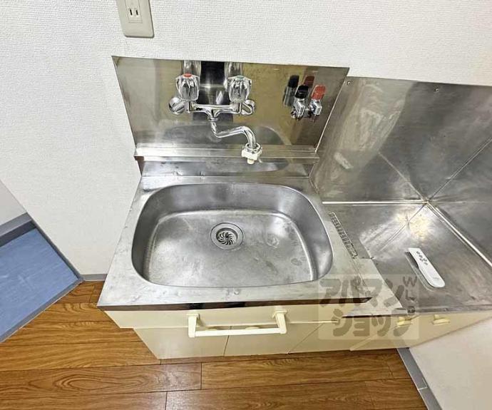 【ハイツ田中】間取