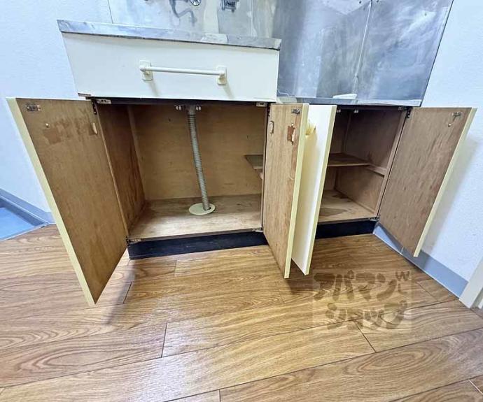 【ハイツ田中】間取