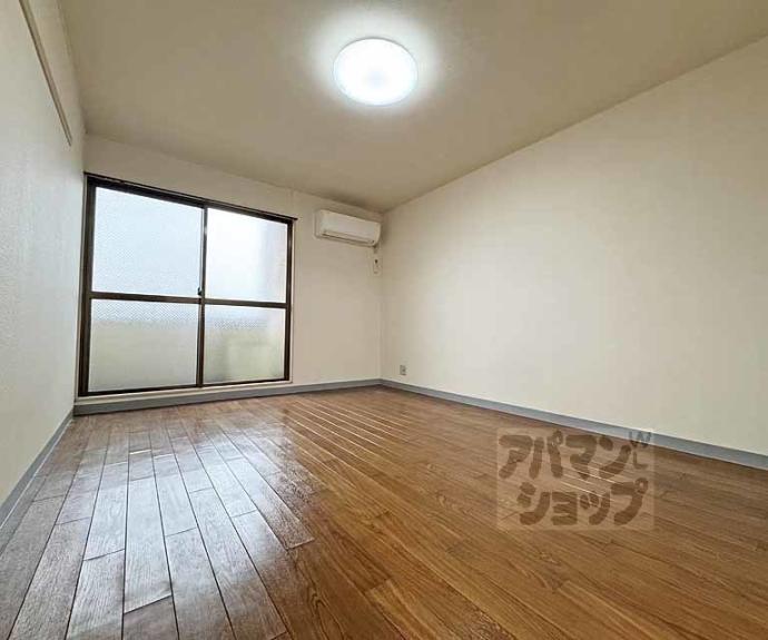 【ハイツ田中】間取