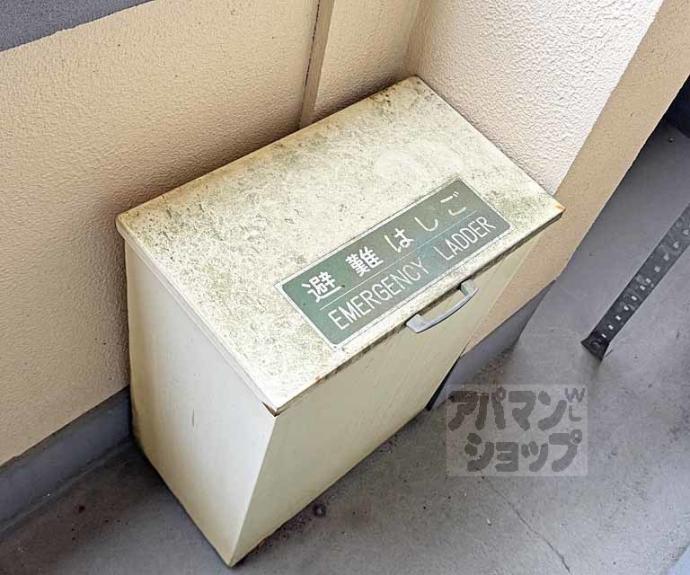 【ハイツ田中】間取