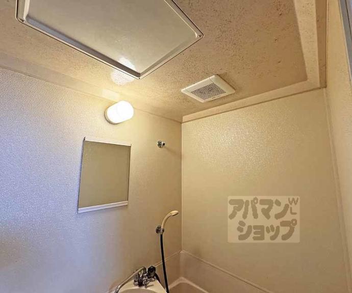 【ハイツ田中】間取