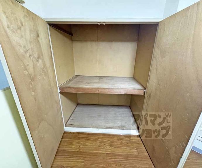 【ハイツ田中】間取