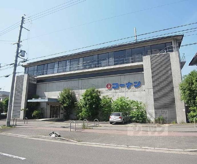 【岩倉南桑原町２４－３貸家】