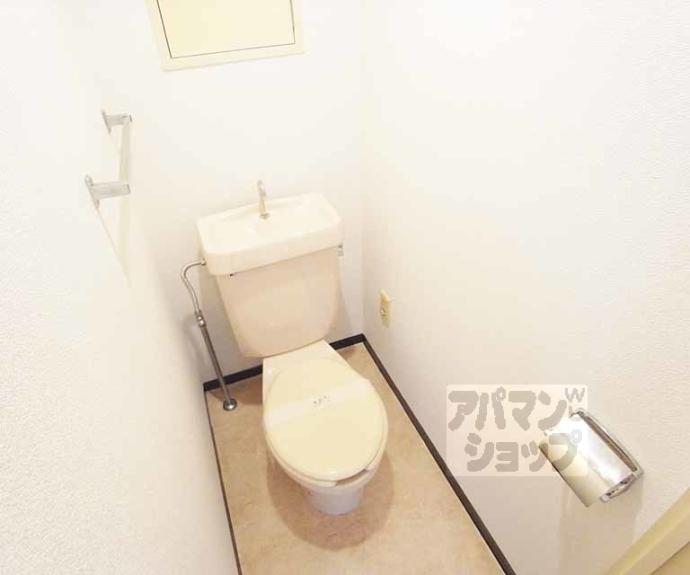 【シギハイツ竹田】間取