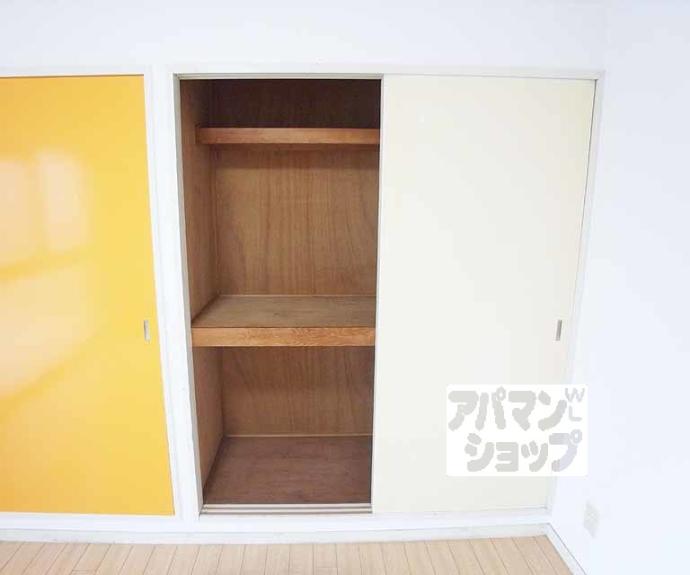 【シギハイツ竹田】間取