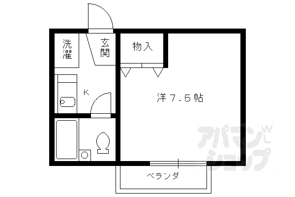 【ＭＡＮＺＯハウス】間取