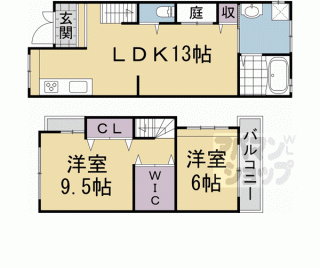 【下鴨膳部町４－１１貸家】