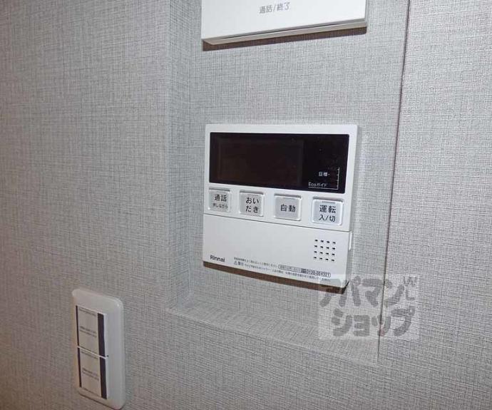 【下鴨膳部町４－１１貸家】間取