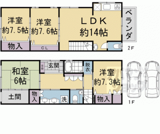 【新御幸町２４－１貸家】