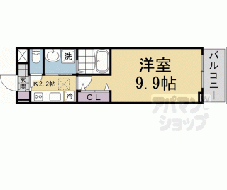 【フランあおい】